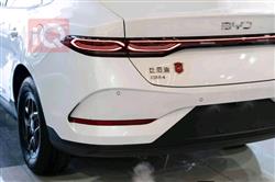 بی وای دی Qin Plus